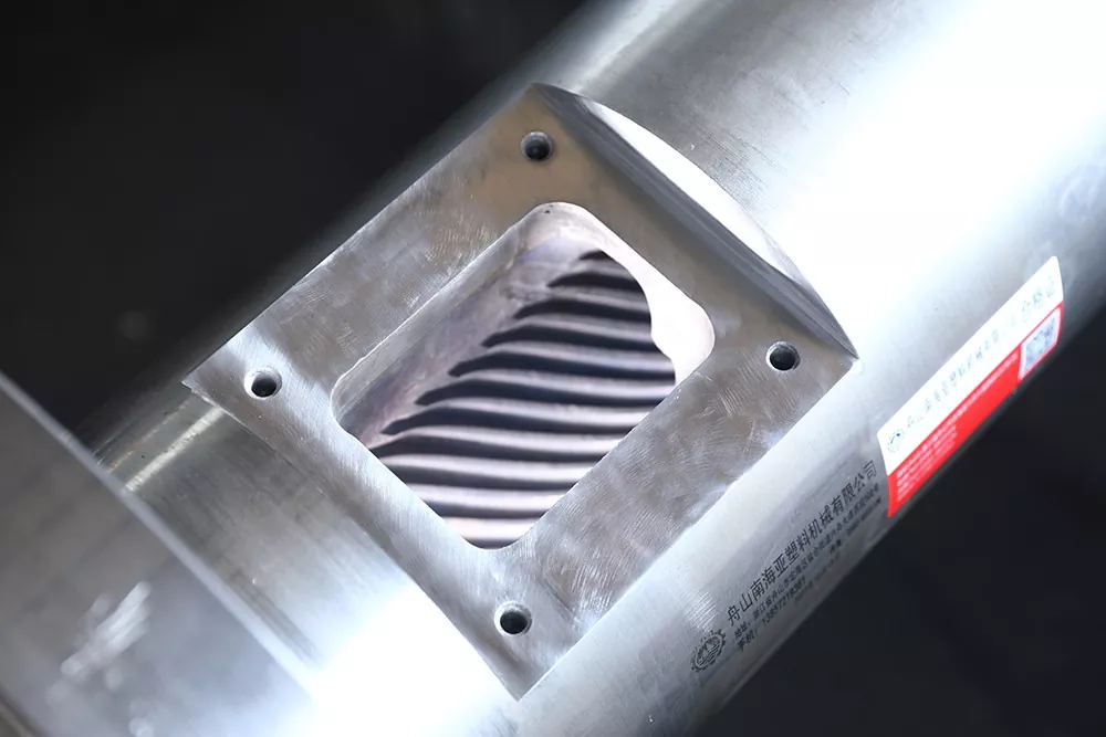 Granulation Single Screw Barrel